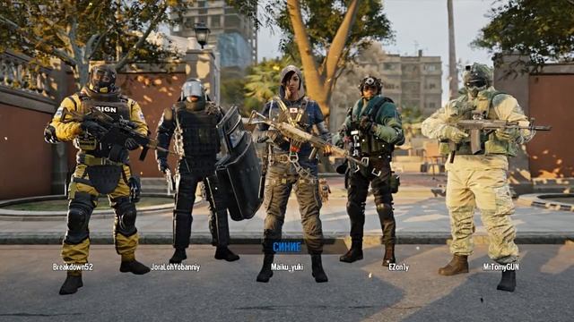 Учусь играть в Raindbow Six Siege👑