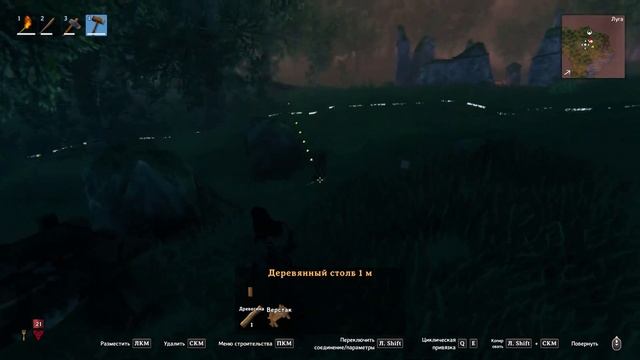 Valheim - мы явились в 10-ый мир | Кооп прохождение. Часть 1. Р смотреть онлайн