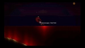 КАК ПРИЗВАТЬ ДРЕДНАУТИЛУСА И КРОВАВУЮ ЛУНУ