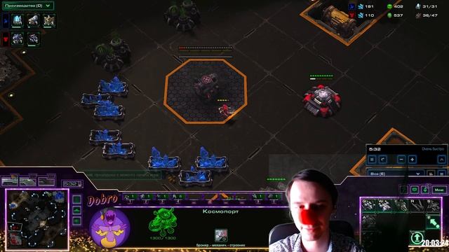 МАКРО ОТКРЫТИЕ ПРОБКАМИ Битва СтарКоманов Starcraft 2