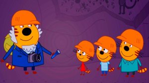 ТРИ КОТА - пазл