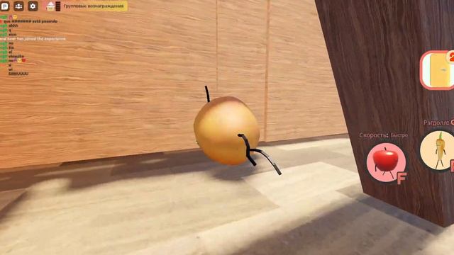 Roblox день 37 - играем в игру Secret Staycation секрет стейкейшн с смотреть онлайн