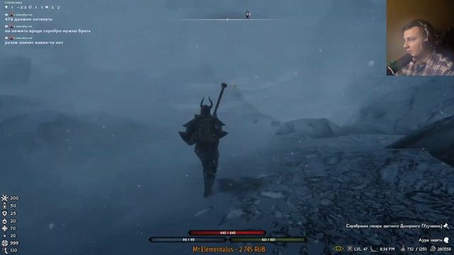 TES 5 Skyrim SE (Сборка RFAB) (Серия 12! Лвл 47+) смотреть онлайн