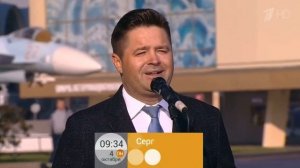 Сергей Волчков «Надежда»