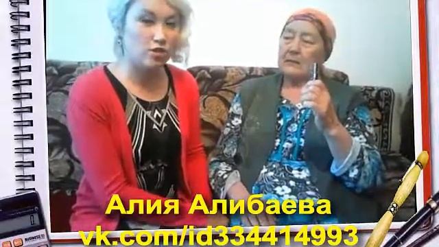 Alivemax отзыв.  ПРОШЕЛ КАШЕЛЬ ПО НОЧАМ, ПЕРЕСТАЛО ЗВЕНЕТЬ