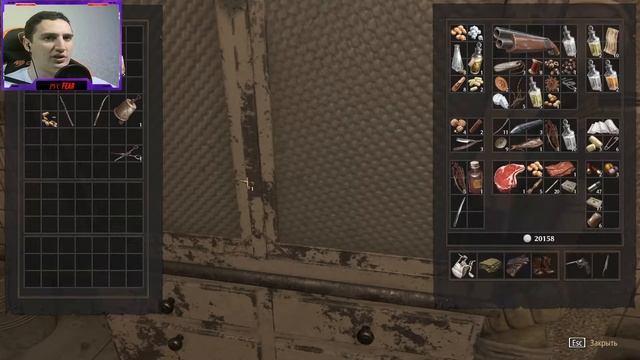 УКЛАД СВОБОДЕН - Pathologic 2 №22 смотреть онлайн