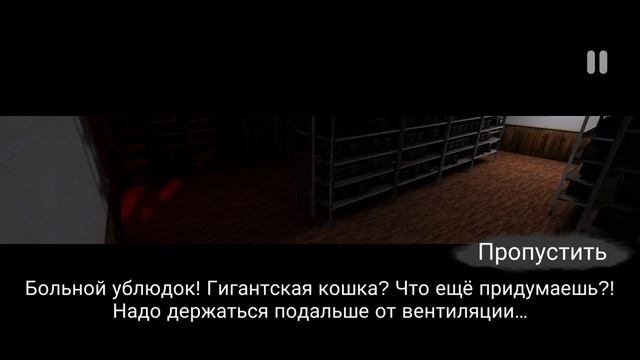 АНИМАТРОНИКИ / Case Animatronics / Прохождение смотреть онлайн