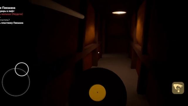 жёлтый ребёнок прохождение часть 5 #детям #roblox #игры #пр смотреть онлайн