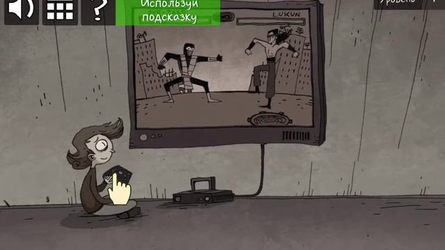 Troll Face Quest Stupidella And Failman Прохождение Уровень 7 / Walkthrough Level
