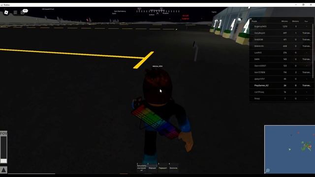 Туториал на Pilot Training Simulator Roblox смотреть онлайн
