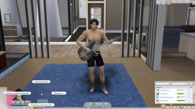 STAR OF MY SOUL ✔ The Sims 4 {СЕРИЯ 6} ПЕРЕЕЗД смотреть онлайн