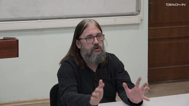 Бугай Д.В. - Ранняя греческая философия и Платон - 15. Основные моменты Платоновой философии смотреть онлайн