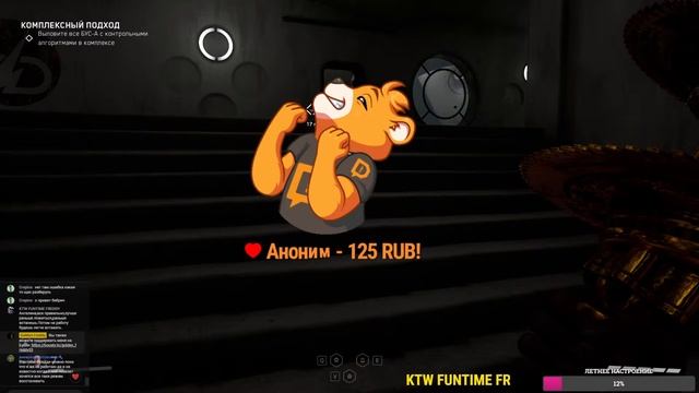 Собираем Бус-ы для Элеоноры. Stream #9. #Action #GoldenFreddy #AtomicHeart смотреть онлайн