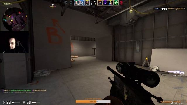 СОБИРАЮ НА КАЛАШ ТОПЛИВНЫЙ ИНЖЕКТОР В CS GO