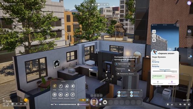 Это Лучше SIMS 4!!! (будет года через 3) - InZOI смотреть онлайн