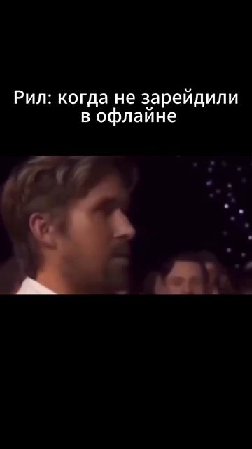 Не зарейдили в офлайне #rust #раст смотреть онлайн