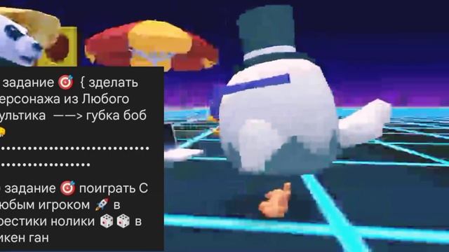 ***Папа 👨 Задаёт мне задания в чикен Ган 🐔*"**📚 смотреть онлайн