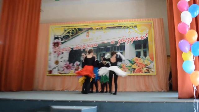 Грация - Семь грехов человечества смотреть онлайн