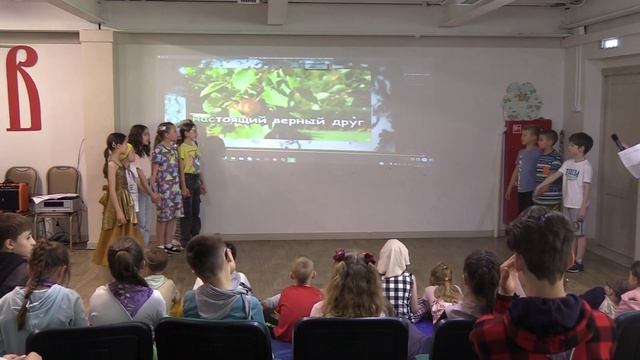 Летний лагерь 2024 смотреть онлайн