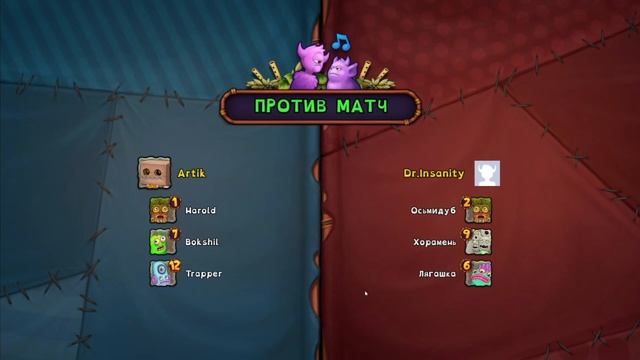 ЛЕГЕНДА ВЕРНУЛАСЬ! МОЙ НАСТОЯЩИЙ АКК А МСМ! My singing Monsters! смотреть онлайн