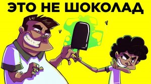 Случаи Пассивно-Агрессивной Мести. Часть 4