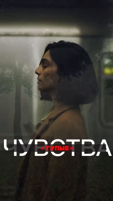 Как Ум может завести в тупик смотреть онлайн