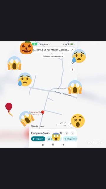 смерть #смерть смотреть онлайн