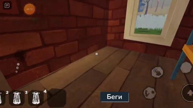 как пройти соседа в роблоксе акт 1 не полный и да извин? смотреть онлайн
