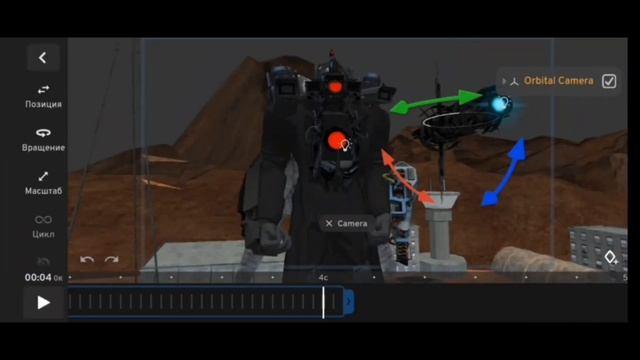 Как сделать анимацию по скибиди туалет в призма 3д #тут смотреть онлайн