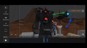 Как сделать анимацию по скибиди туалет в призма 3д #тут