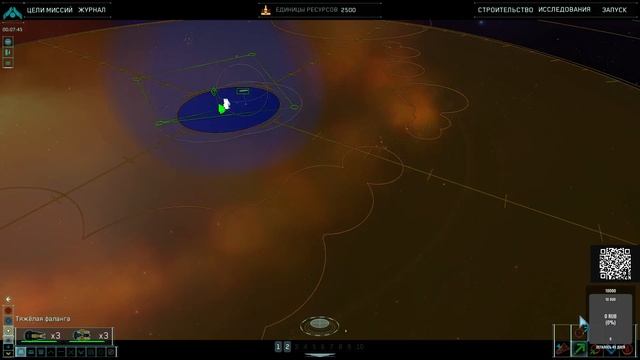 Homeworld 1 Remastered Collection ► Mission 1 ОБУЧЕНИЕ И ГИПЕР ПРЫЖКОВЫЕ ?