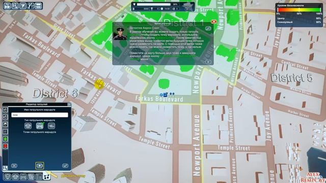 Police Tactics: Imperio сим. шефа полиции смотреть онлайн