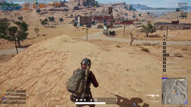 PUBG - Predator Helios 300 GeForce GTX 1660 Ti | БУДНИ РАКА #2