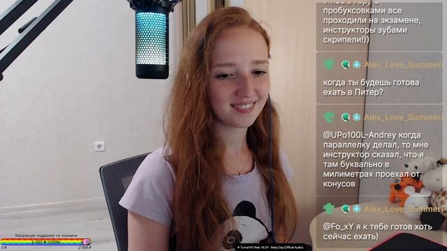 Логово лисы смотреть онлайн