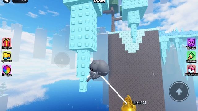 паучки роблокс часть 2