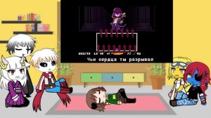 реакция андертейл на песню Чары ,,Лицом к демону"