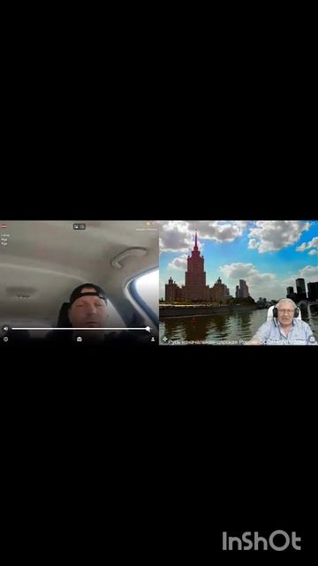 Заблудший... смотреть онлайн