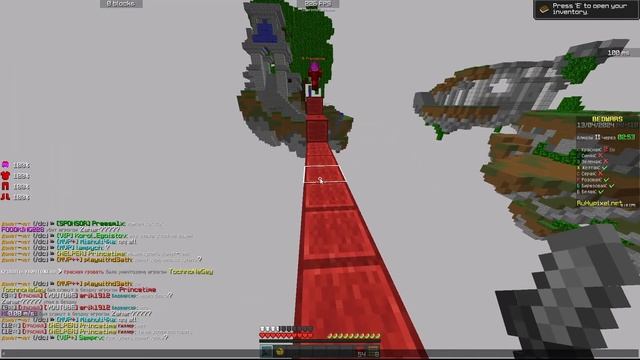 Играю На РуХайпикселе ! Бесплатные Дуэли ! FunZex | RuHypixel.net смотреть онлайн