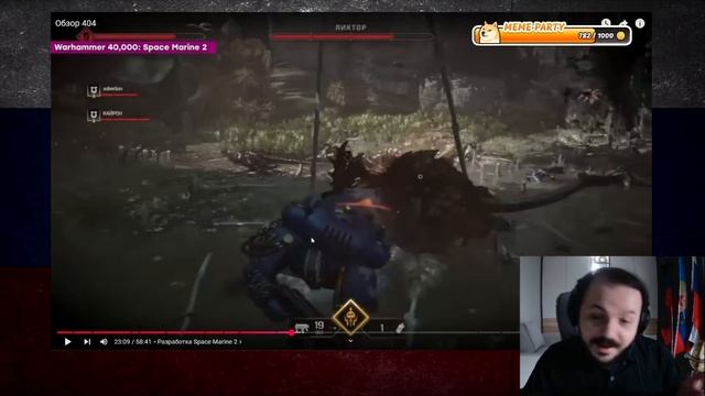 Жмиль смотрит IXBT Games про политику в играх и Сталкер 2