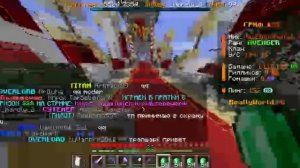 Как выставить вещь на аукцион, на сервере reallyworld!