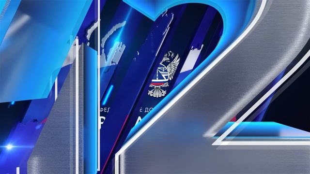 Поздравляем с Днём России! смотреть онлайн