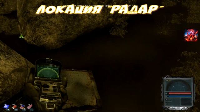 S.T.A.L.K.E.R - Мёртвый город 2 Dead City "Тайник в лесу Император? смотреть онлайн