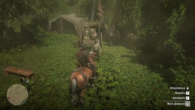 RDR 2 - Chapter IV: Saint Denis | Очередная охота за головами. смотреть онлайн