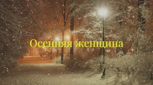 День рождения Галины 2023