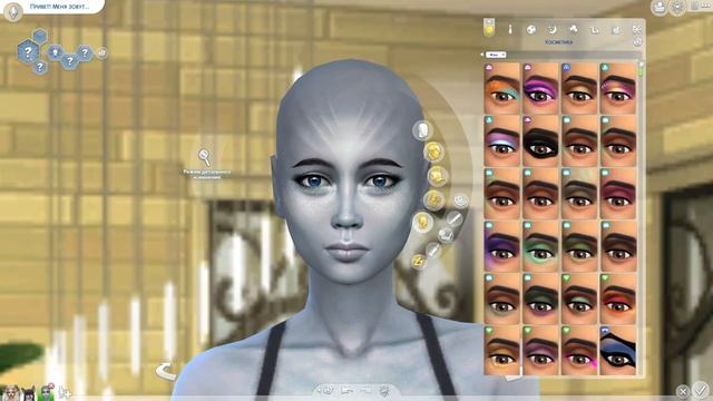 The Sims 4 /Создание персонажа/ "Феи Древнего мира" (СС-content) смотреть онлайн