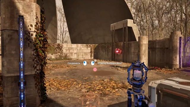 The Talos Principle 2 ►  Запад 1►  (Задача 2) Аппарат поддержки *Р?