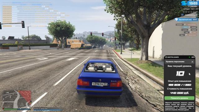 ПУТЬ БОМЖА на SMOTRA RAGE GTA 5 #2 - С НУЛЯ ДО BMW M5 F90 - КУПИЛ BMW 5 e34 смотреть онлайн