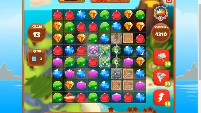 Как пройти 4310 уровень в игре Сокровища пиратов на 3 зве смотреть онлайн