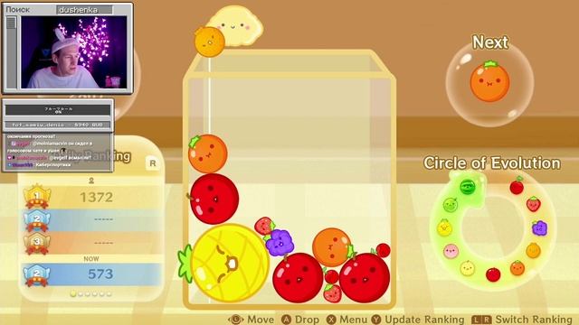 ДУШЕНЬКА ИГРАЕТ В SUIKA GAME