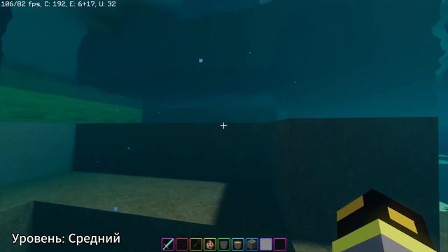 Когда захотел сделать Майнкрафт RTX... смотреть онлайн